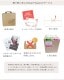【全国配送可能・送料無料】母の日ギフトに、プリザーブドフラワーのフォトフレーム