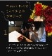 【全国配送可能・送料無料】 12本の薔薇が詰まったフラワーボックス （プリザーブドフラワー）