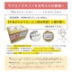【全国配送可能・送料無料】  和風アレンジメント 和心 (プリザーブドフラワー)