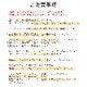 【全国発送可能・送料別】ドライフラワースワッグ S