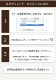 【全国配送可能・送料無料】母の日ギフトに、プリザーブドフラワーのフォトフレーム
