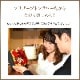 【全国配送可能・送料無料】 12本の薔薇が詰まったフラワーボックス （プリザーブドフラワー）