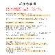 【全国発送可能・送料別】ドライフラワースワッグ M