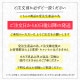 【全国配送可能・送料無料】 しめ縄 紫 （アーティフィシャルフラワー）