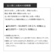 胡蝶蘭【白・ピンク】 [お届け可能エリア：豊橋市・浜松市]