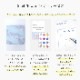 【全国配送可能・送料無料】  花づくし - フローティングキャンドル -