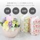 【全国配送可能・送料無料】  お供えアレンジギフトセット - 選べるお花とお線香（和遊） - （プリザーブドフラワー）