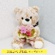 【全国配送可能・送料無料】 クマちゃんのミニブーケ （プリザーブドフラワー）