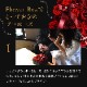 【全国配送可能・送料無料】 33本の薔薇が詰まったフラワーボックス （プリザーブドフラワー）