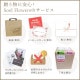 【全国配送可能・送料無料】  お誕生日新聞とプチアレンジメントのギフトセット （プリザーブドフラワー）