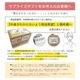 【全国配送可能・送料無料】  ガラスドームアレンジ -RABISS- (プリザーブドフラワー)