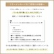 【宅配便発送・送料無料】アニバーサリースタンドブーケ - ９本の薔薇の花束 -（プリザーブドフラワー）