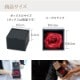 【全国配送可能・送料無料】 ダイヤモンドローズ [M] プリザーブドフラワー