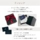 【全国配送可能・送料無料】 ダイヤモンドローズ [Lレザー] プリザーブドフラワー