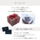 【全国配送可能・送料無料】 ダイヤモンドローズ [M] プリザーブドフラワー