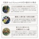 花束 XXXL  [お届け可能エリア：豊橋市・浜松市]