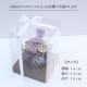 【全国配送可能・送料無料】  お供えアレンジギフトセット - 選べるお花とお線香（ディズニー） - （プリザーブドフラワー）