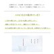 【全国配送可能・送料無料】  お供えアレンジギフトセット - 選べるお花とお線香（ディズニー） - （プリザーブドフラワー）