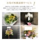 花束 XXXL  [お届け可能エリア：豊橋市・浜松市]