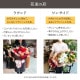 花束 XXXL  [お届け可能エリア：豊橋市・浜松市]