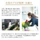 お供えスタンド生花 [お届け可能エリア：豊橋市・浜松市]