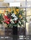 デザイナーズスタンド生花 M [お届け可能エリア：豊橋市・浜松市]