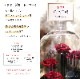 【全国配送可能・送料無料】 デスティニーローズ 【５本立ち】 プリザーブドフラワー