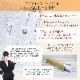 【全国配送可能・送料無料】  お誕生日新聞とプチアレンジメントのギフトセット （プリザーブドフラワー）