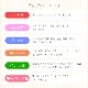 【全国配送可能・送料無料】  花束を抱えたクマのマックス ［ビッグサイズ］【クマのぬいぐるみ・アーティフィシャルフラワー】