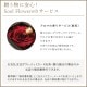 【全国配送可能・送料無料】 ダイヤモンドローズ [ドゥロワー] プリザーブドフラワー