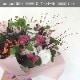 花束 M [お届け可能エリア：豊橋市・浜松市]
