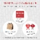 【全国配送可能・送料無料】母の日ギフトに、プリザーブドフラワーのフォトフレーム