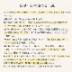 【全国配送可能・送料無料】  お誕生日新聞とプチアレンジメントのギフトセット （プリザーブドフラワー）