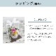 【全国配送可能・送料無料】  大切なペットに捧げるアレンジギフトセット - 選べるお花とお線香（ディズニー） - （プリザーブドフラワー）