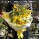 花束 L  [お届け可能エリア：豊橋市・浜松市]