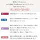 【母の日】選べる母の日ギフト/アレンジメント・フラワーボックス【宅配便配送・送料別】