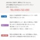 【宅配便発送・送料別】お花がぎゅっとつまった フラワーボックスL