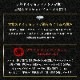 【全国配送可能・送料無料】 12本のバラの花束 （プリザーブドフラワー）