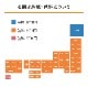 【全国発送可能・送料別】ドライフラワースワッグ M