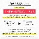 【全国配送可能・送料無料】  お供えアレンジギフトセット - 選べるお花とお線香8個セット（和遊） - （プリザーブドフラワー）
