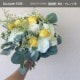花束 XL  [お届け可能エリア：豊橋市・浜松市]