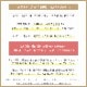 【全国配送可能・送料無料】  ドライフラワーウッドフレーム