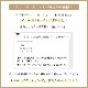 【全国配送可能・送料無料】  ドライフラワーウッドフレーム