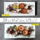 【全国配送可能・送料無料】  ドライフラワーウッドフレーム