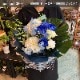 花束 L  [お届け可能エリア：豊橋市・浜松市]