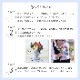【全国配送可能】 アンティーク調アレンジメント （プリザーブドフラワー）