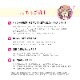 【全国配送可能・送料無料】 バスフレグランス 【お花のカタチの入浴剤】