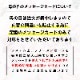 【母の日】選べる母の日ギフト/アレンジメント・フラワーボックス【宅配便配送・送料別】