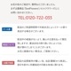 【宅配便発送・送料別】そのまま飾れるスタンドブーケ XLサイズ