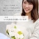 【宅配便発送・送料無料】アニバーサリースタンドブーケ - ９本の薔薇の花束 -（プリザーブドフラワー）